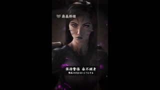 Kassadin can also stand up for you.