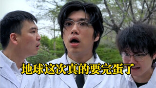 三位伟大的科学家 到最后都在默默的为人类付出自己的智慧