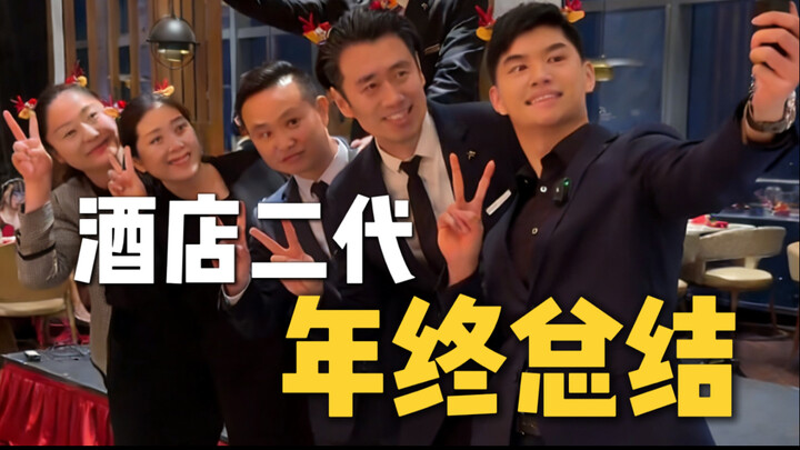 Đầu năm gia đình giao hai khách sạn cho tôi, nhưng tôi lại…