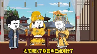 万里一孤城，尽是白发兵