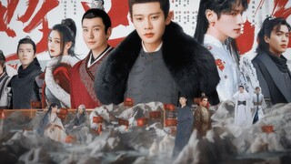 [บทเพลงอมตะ|ผลงานต้นฉบับโดย Tang Jiuqing] ตอนที่ 2|หากเจ้าเล่นกับข้าสักครั้ง ข้าจะนอนน้อยลงหนึ่งคืน|