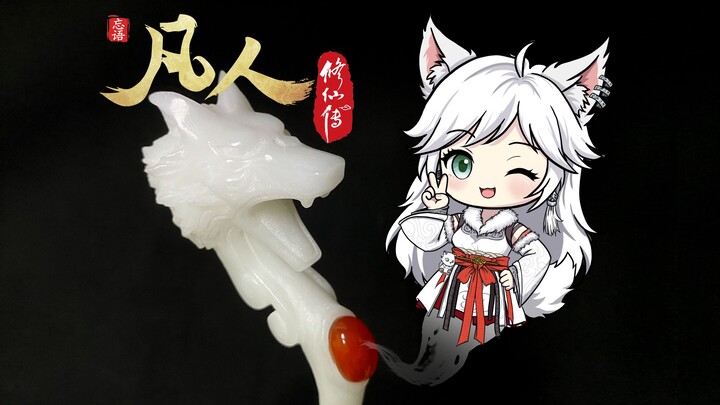 ไม่ได้ฝันไป ฉันได้รับใบอนุญาตอย่างเป็นทางการแล้ว!!