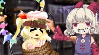 The reason why Lianlian does not appear in Gangyu Yiwen