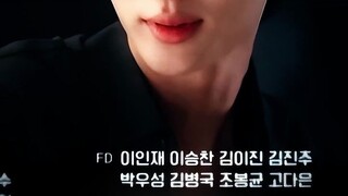 Based on these preview shots, I'm going to be controlled for a week~ [Carrying Sun Jae on his back丨B