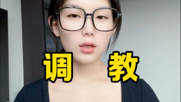 Em trai 12 tuổi bị bạn chơi game “huấn luyện”?
