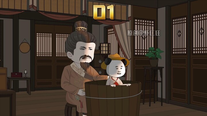 我的兄弟是王承恩！