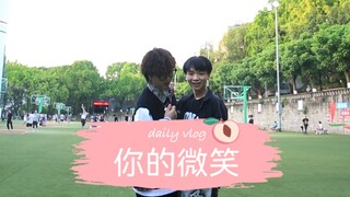 [你的微笑]粮粮编舞——（鳖不住校版）