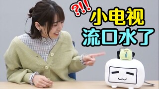 [Aki Toyosaki] Exclusive to Bilibili! A voice actor who can't draw can't be considered a good upload