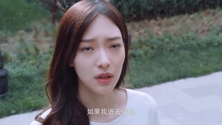 Romantic Sleeping Guide (2023) คู่มือรักฉบับหลับลึก EP 21 [ซับไทย]