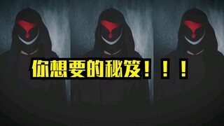 เนื้อหาสาระบทใหม่ จุดเริ่มต้นใหม่ ไปข้างหน้ากันเถอะ เราไปด้วยกัน!