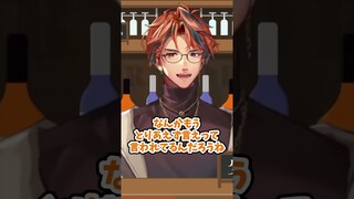 出会ったコンビニの店員さんｗｗ　#shorts