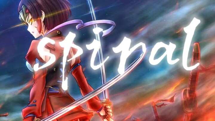 “Spiral” – bản nhạc về sự trưởng thành, dành tặng chính mình khi đang tạm biệt tuổi thanh xuân