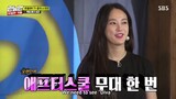 After School’s DIVA dance with Lee Joo Yeon and more ! [Running Man | Ep. 417]