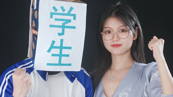 ตัวเลือกที่สำคัญที่สุดในชีวิต! ควรกรอกใบสมัครสอบเข้ามหาวิทยาลัยอย่างไร