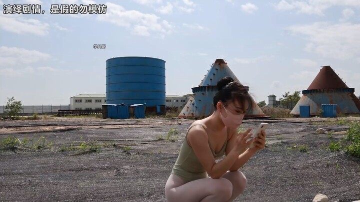 لا توجيهات سلبية