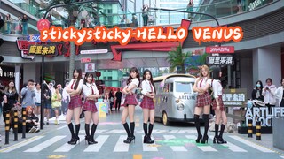 【成都首届KPOP嘉年华】stickysticky-HELLO VENUS(Kpop in public 成都廊里BZ路演）