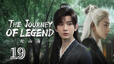 Eps 19 || тнε נσυяηεү σғ ℓεgεη∂ || Sub Indo