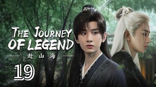 Eps 19 || тнε נσυяηεү σғ ℓεgεη∂ || Sub Indo