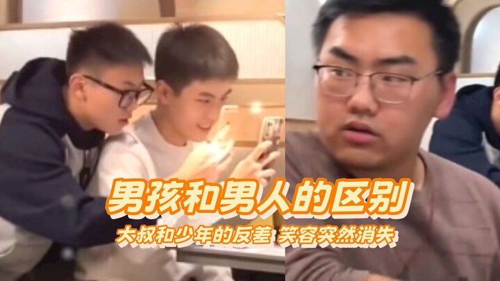 Langsung ngerasain bedanya antara anak laki-laki dan pria, kontras antara remaja dan om-om!