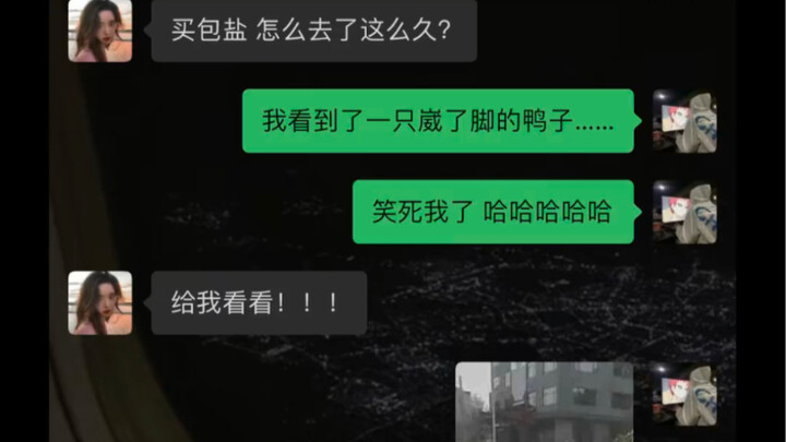 Bahkan dia juga tahu pakai tangan buat pegangan!