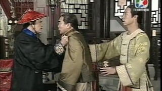 ดูเลยสนุกมาก ยอดสำนักคุ้มภัย ตอน 17