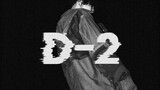 [AUDIO] AGUST D-2 BURN IT FT. MAX