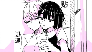 前几天在电车上看到的百合
