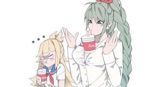 Aoi.exe