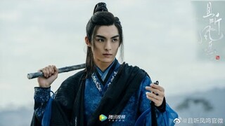 FMV Chinese Drama Historical - Flute Instrumental Version ( Yu Ming Yue & Xiao Feng )