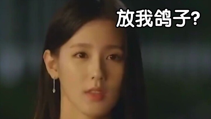 【(G)I-DLE】Dengar-dengar kamu mau nge-cancel aku? (Zhao Meiyun)