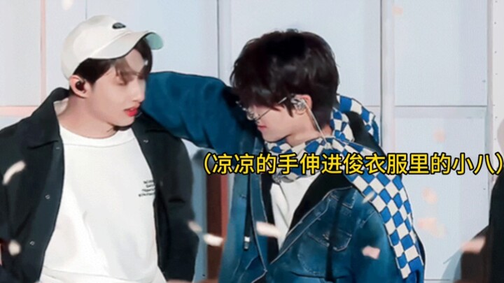 【Junba】Xiao Ba and Junni will always be each other’s first choice without hesitation.