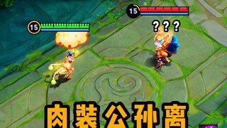 There's something wrong with your Gongsun Li's health bar.