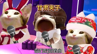 《牵丝戏放在哪都是高端局》原音大大：@摄魂音乐
