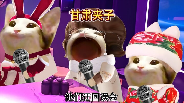 《牵丝戏放在哪都是高端局》原音大大：@摄魂音乐