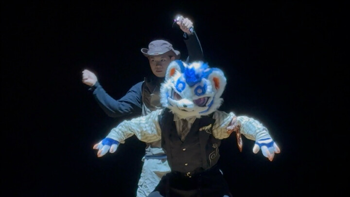 رقصة كي-بوب للسيد سان تشو تشوان في موقع التجمع الحيواني! «سجل الأشياء الثمانية الفريدة من نوعها: مسا