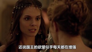 国王的兴趣爱好变得越来越离谱