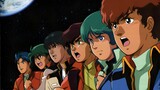 【4K】อนิเมชั่นเปิดตัว Mobile Suit Gundam CLIMAX UC
