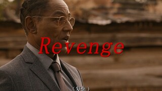Revenge