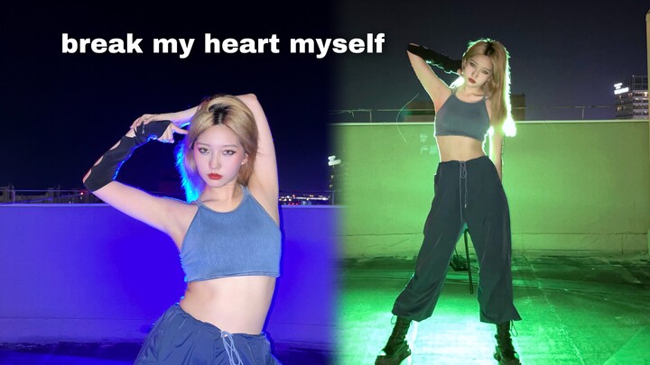 【Li Tiechui ovo】ITZY Ryujin + Yeji Break My Heart Myself Full Cover Single Version