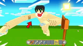 ถ้าต้องสร้างบ้าน.. ไททันเอเรน! ในมินิเวิลด์😨👹 (Miniworld แข่งสร้าง)