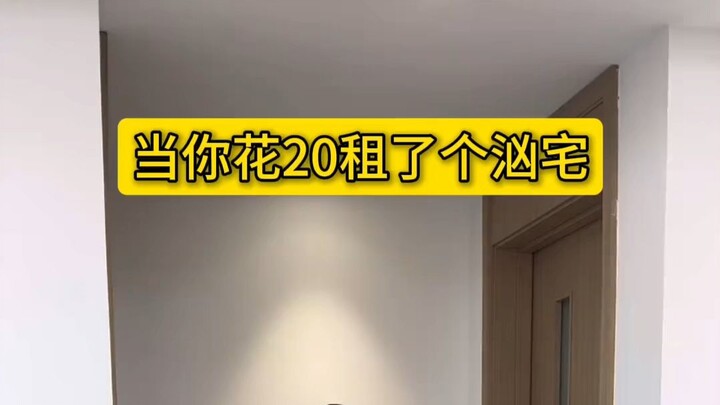 Khi bạn thuê một ngôi nhà ma với giá 20 tệ