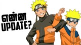 Naruto 17.12.22 Announcement & Updates in Tamil