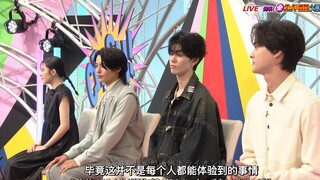 【中日字幕】战队作品&战士&机甲前三名复盘 嘉宾感言 铃木福想变身战队 全超级战队大投票 最终总结