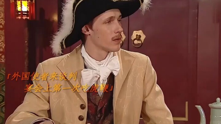 الأجانب تقيأوا من الخوف عند تناولهم قضيب النمر لأول مرة