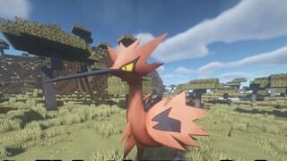 Minecraft Pokémon Survival 5: Saya benar-benar bertemu dengan burung petir bentuk Galar!