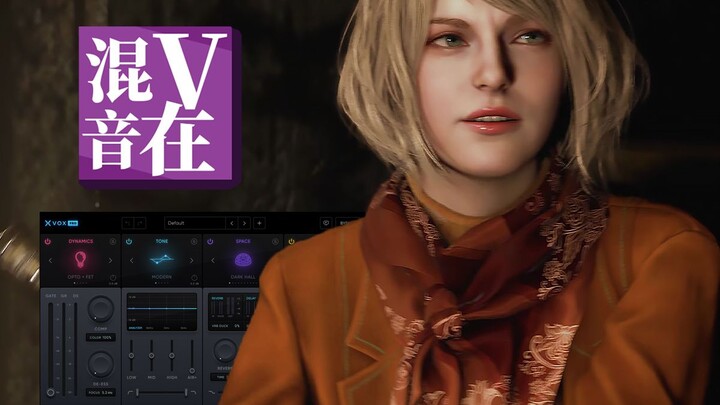 Kelas Mixing Terbaik di Seluruh Alam Semesta P2 Ada!