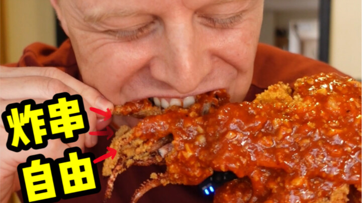 ขนาดแค่กากาแฟเล็กๆ ของฉันยังขัดพื้นรองเท้าได้ดีเลยนะ!