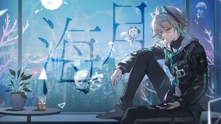 "Kaigetsu" (เวอร์ชั่นภาษาญี่ปุ่น) / Aza feat. ฮารุโนะ