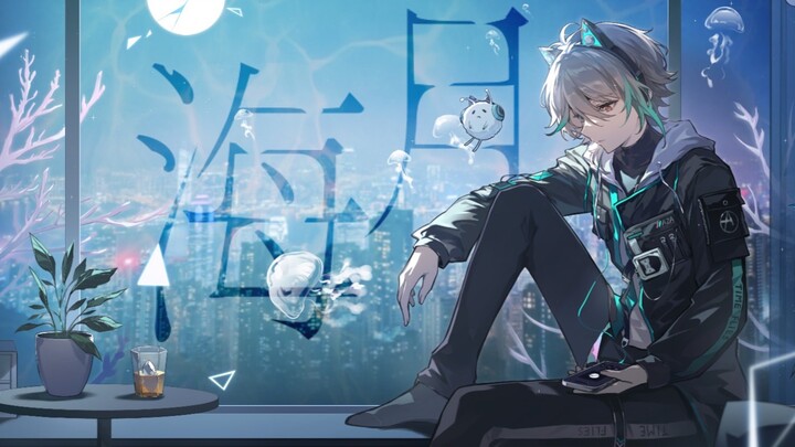 "Kaigetsu" (Japanese version) / Aza feat. Haruno