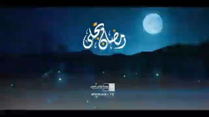 Ramadan Tajjala ( Grup Ramadhan 2 - 10 )